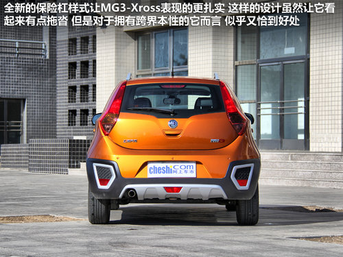 告別SUV加價/無車 四款都市跨界車推薦