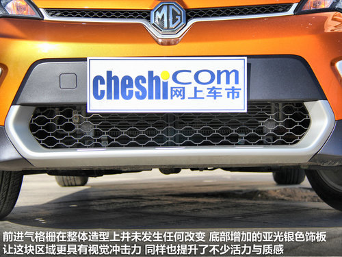 告別SUV加價/無車 四款都市跨界車推薦