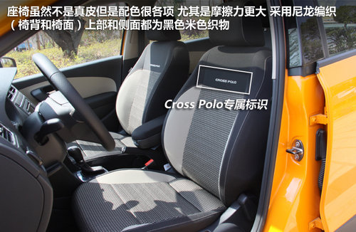 告別SUV加價(jià)/無(wú)車 四款都市跨界車推薦