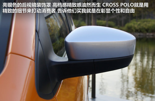 告別SUV加價(jià)/無(wú)車 四款都市跨界車推薦