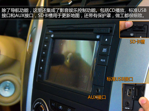 告別SUV加價/無車 四款都市跨界車推薦