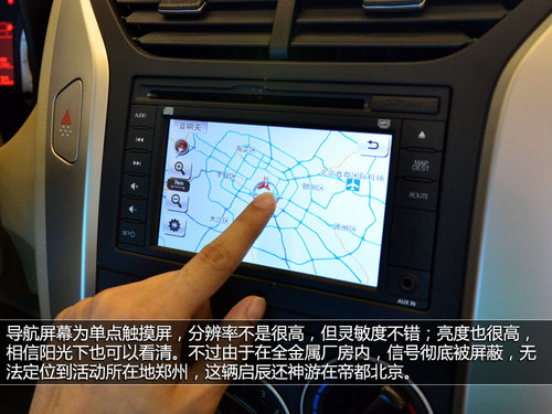 告別SUV加價/無車 四款都市跨界車推薦