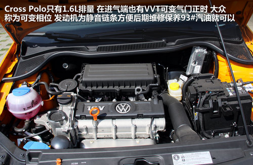 告別SUV加價(jià)/無(wú)車 四款都市跨界車推薦