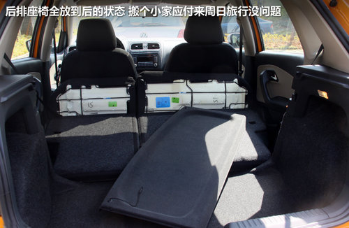 告別SUV加價(jià)/無(wú)車 四款都市跨界車推薦