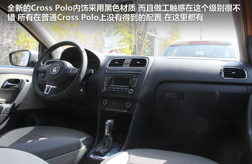 告別SUV加價(jià)/無(wú)車 四款都市跨界車推薦
