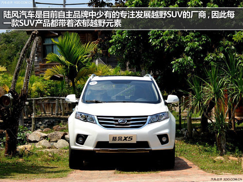 LX5Iԃr ĿSUVُ܇]