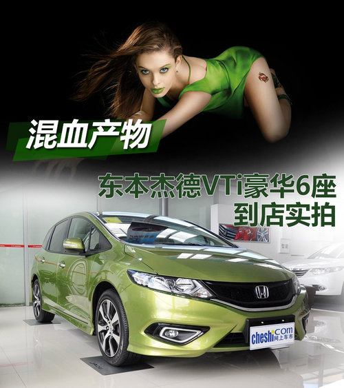 Ѫa |<A href=../../auto//jiede.html TARGET=_blank><u><font color=#0000FF>ܵ</font></u></a>VTiA6ꌍ