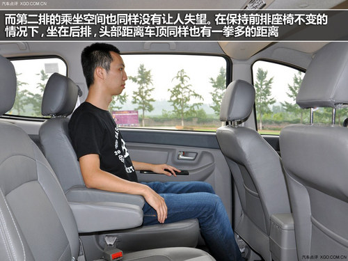 競爭十分激烈 四款自主品牌MPV購車推薦