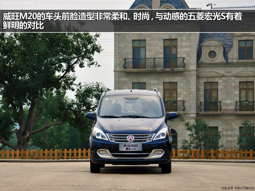 競爭十分激烈 四款自主品牌MPV購車推薦