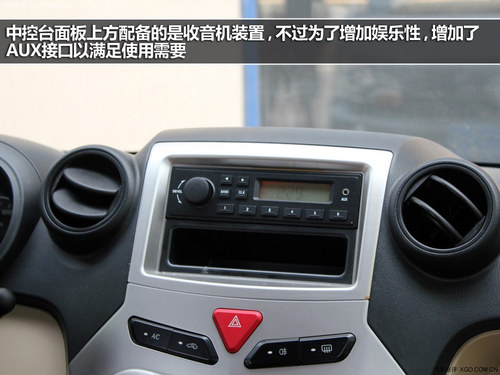 競爭十分激烈 四款自主品牌MPV購車推薦