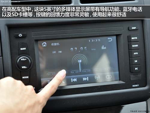 競爭十分激烈 四款自主品牌MPV購車推薦