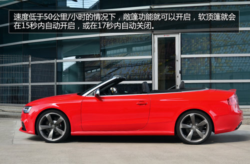 性能與拉風兼顧 四款性能敞篷車型推薦
