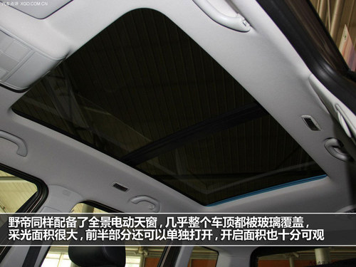 有那么點兒酷 上海大眾斯柯達野帝實拍
