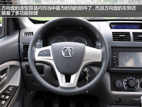 競爭十分激烈 四款自主品牌MPV購車推薦