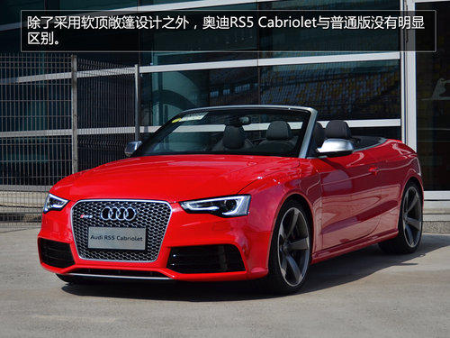 性能與拉風兼顧 四款性能敞篷車型推薦