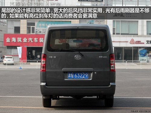 競爭十分激烈 四款自主品牌MPV購車推薦