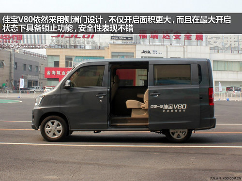 競爭十分激烈 四款自主品牌MPV購車推薦