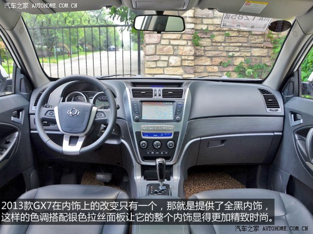 r֮x 10fԪ(ni)SUV܇]