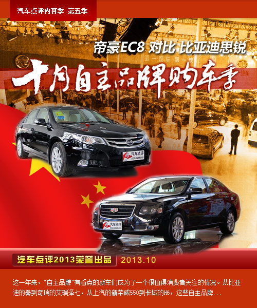  <A href=../../auto//dihaoEC8.html TARGET=_blank><u><font color=#0000FF>ۺEC8</font></u></a>ȱȁ˼J