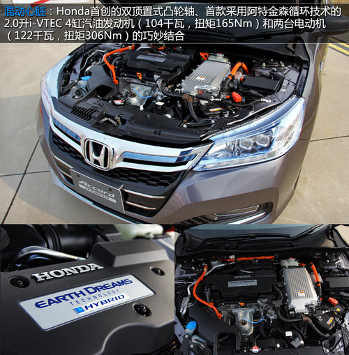 w2.0La ٹͺăH3.3L