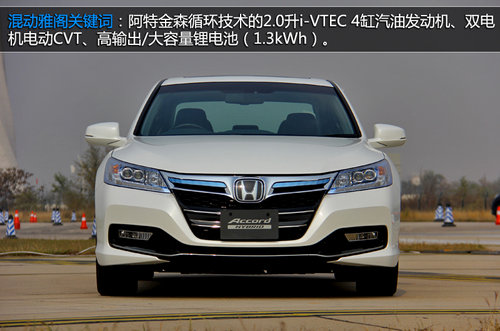 w2.0La ٹͺăH3.3L