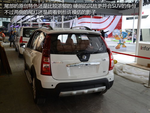 CX-5/RAV4I ȫSUVPc