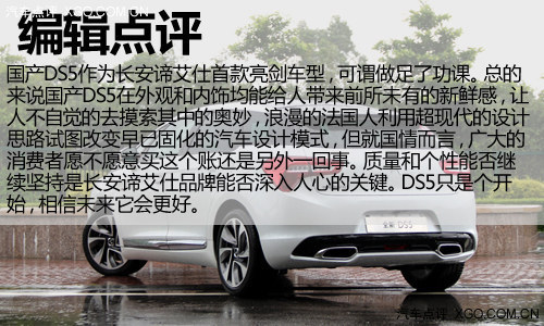  2013ϰĵ܇