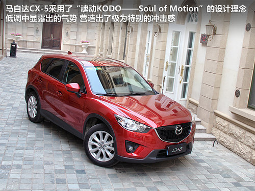 CX-5/RAV4I(lng) ȫSUVPc