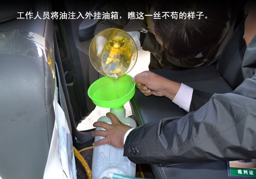 西出陽關戰荒漠 北斗星X5敦煌試駕游記