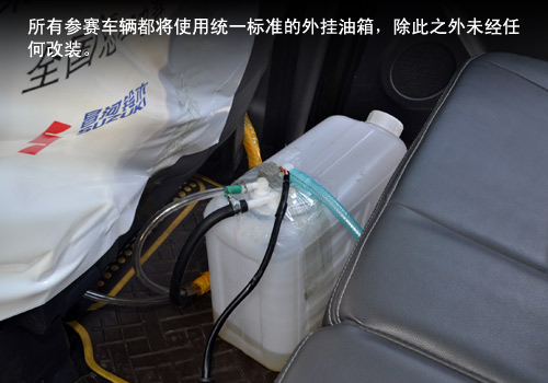 西出陽關戰荒漠 北斗星X5敦煌試駕游記