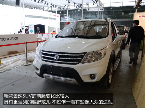 CX-5/RAV4I ȫSUVPc