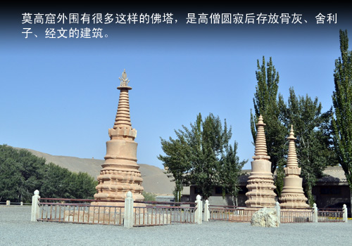 西出陽關戰荒漠 北斗星X5敦煌試駕游記