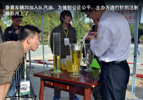 西出陽關戰荒漠 北斗星X5敦煌試駕游記