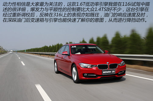 Ãr씡 ԇ{R316i\b
