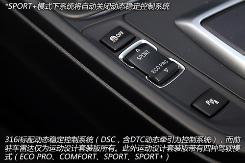 Ãr씡 ԇ{R316i\b