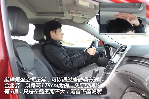用數(shù)據(jù)說話 4款省油的合資中級車推薦