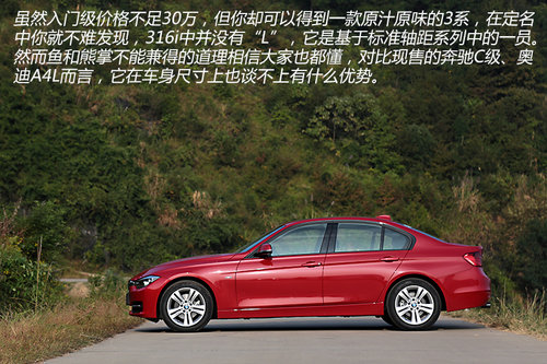 Ãr씡 ԇ{R316i\b
