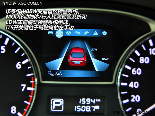光開不坐就虧了 體驗東風日產天籟·公爵