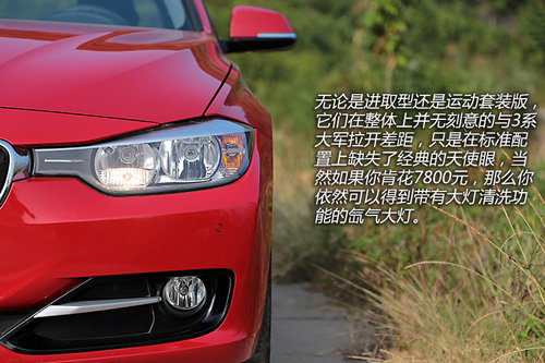Ãr씡 ԇ{R316i\b