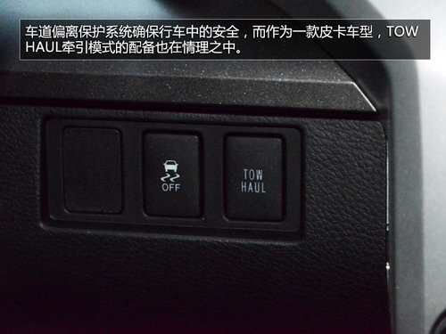 2014S̹;һT挍 49.8f