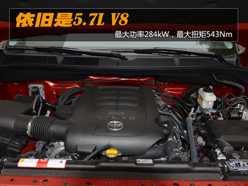 2014S̹;һT挍 49.8f