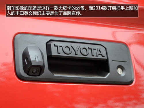 2014S̹;һT挍 49.8f
