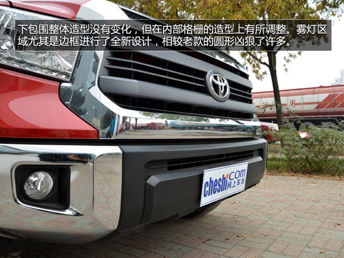 2014S̹;һT挍 49.8f