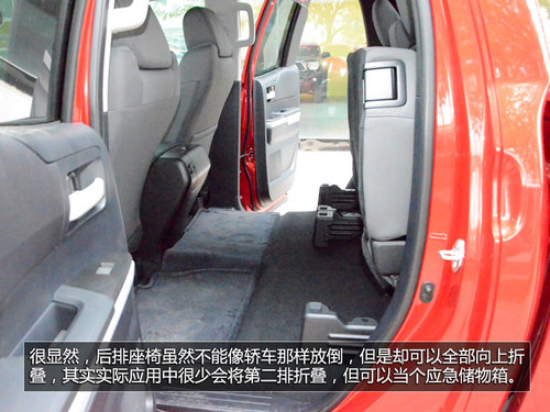 2014S̹;һT挍 49.8f