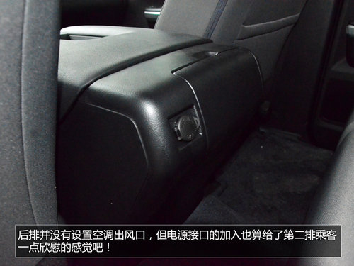 2014S̹;һT挍 49.8f