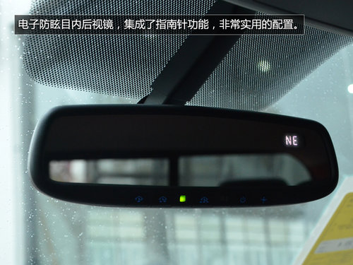 2014S̹;һT挍 49.8f