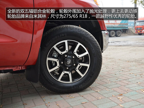 2014S̹;һT挍 49.8f