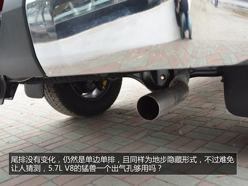 2014S̹;һT挍 49.8f