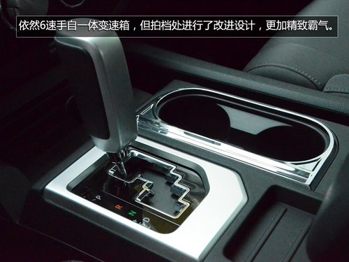 2014S̹;һT挍 49.8f