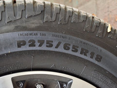 2014S̹;һT挍 49.8f